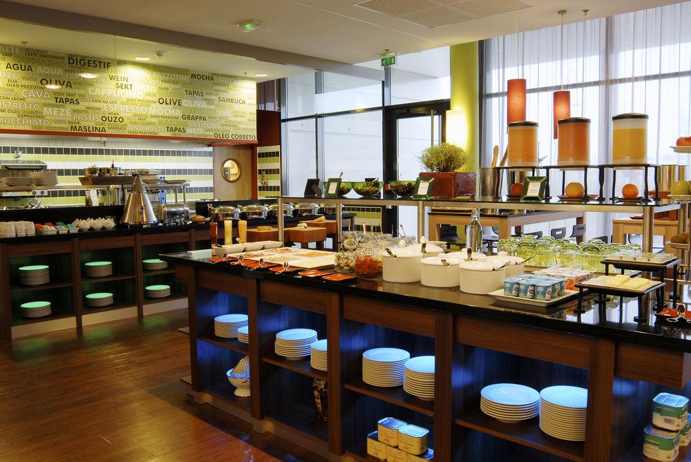 Готель Courtyard By Marriott Toulouse Airport Екстер'єр фото